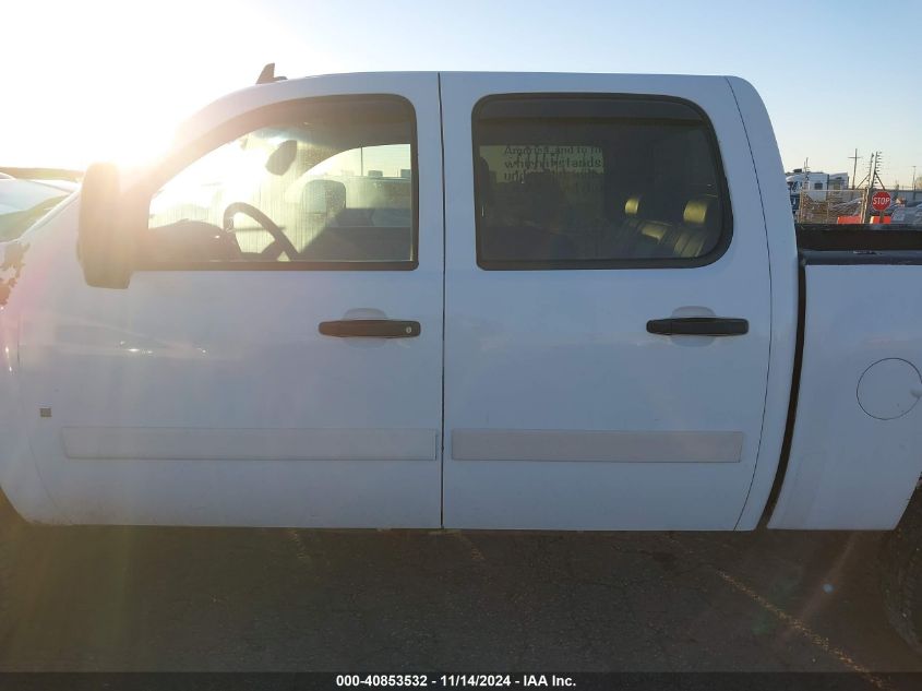 2008 Chevrolet Silverado 1500 Ltz VIN: 3GCEK13J88G285225 Lot: 40853532