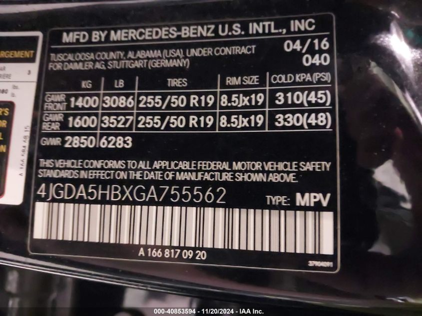 VIN 4JGDA5HBXGA755562 2016 Mercedes-Benz GLE 350, 4... no.9