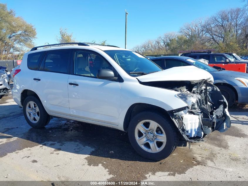 2010 Toyota Rav4 VIN: JTMZF4DV0AD017121 Lot: 40853600