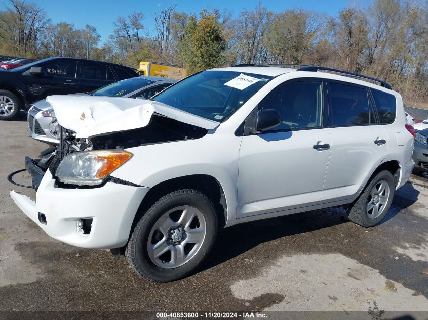 2010 Toyota Rav4 VIN: JTMZF4DV0AD017121 Lot: 40853600