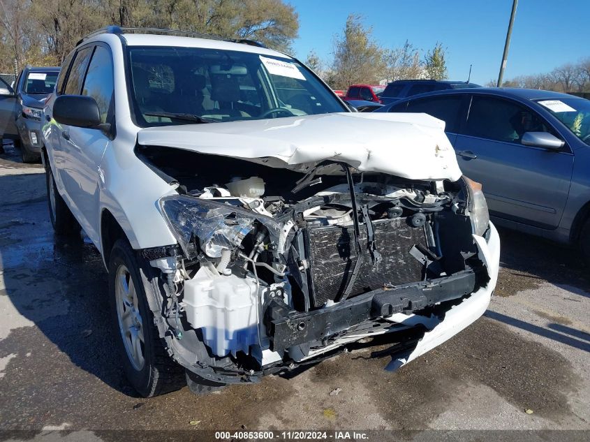 2010 Toyota Rav4 VIN: JTMZF4DV0AD017121 Lot: 40853600