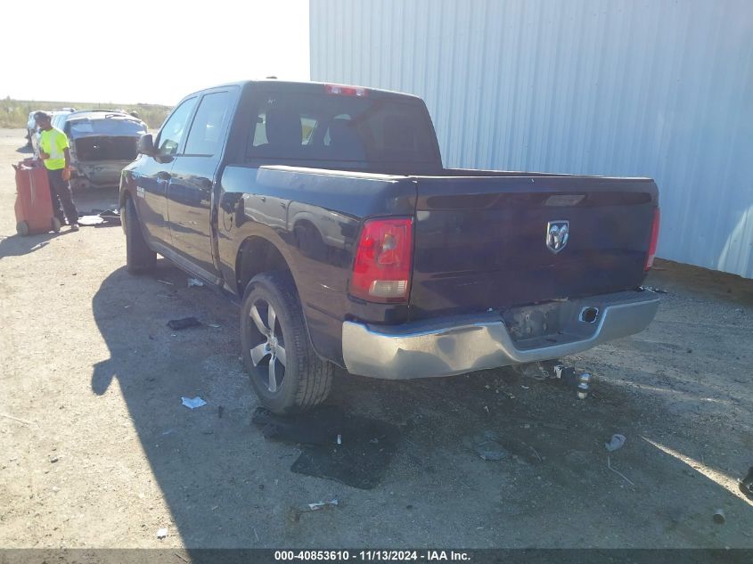 VIN 1C6RR6KG4ES153798 2014 RAM 1500, Tradesman no.3