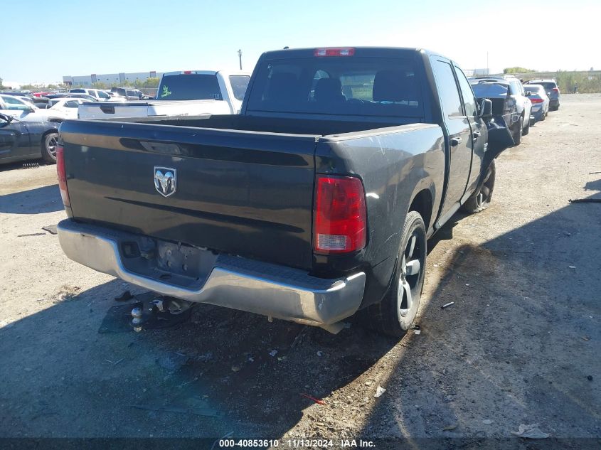 VIN 1C6RR6KG4ES153798 2014 RAM 1500, Tradesman no.4