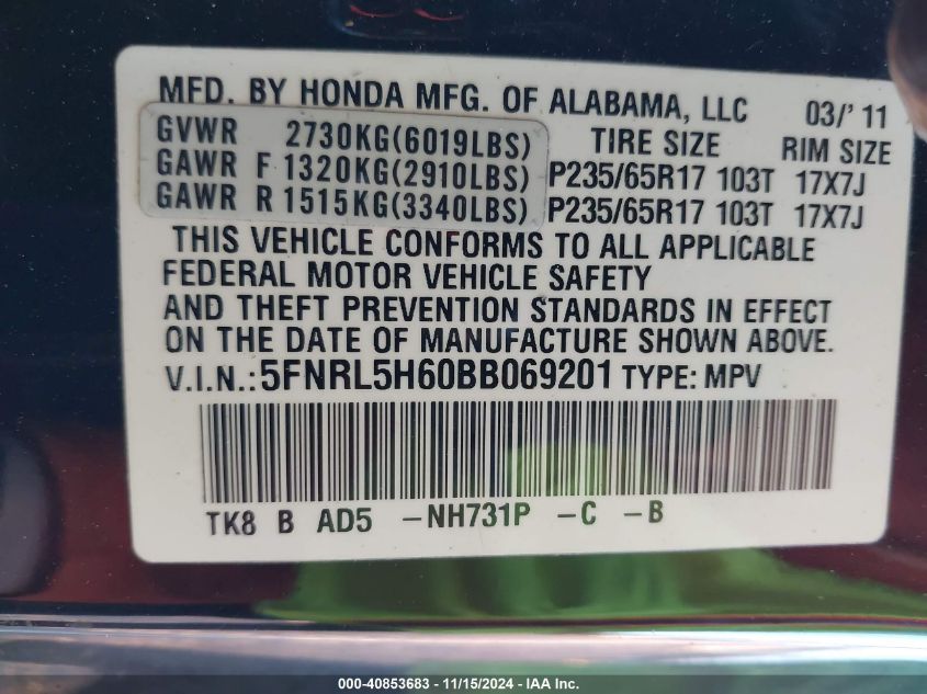 2011 Honda Odyssey Ex-L VIN: 5FNRL5H60BB069201 Lot: 40853683