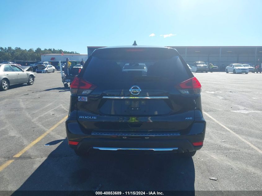 2017 Nissan Rogue S VIN: JN8AT2MV9HW254994 Lot: 40853689