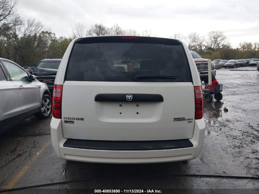 2010 Dodge Grand Caravan Se VIN: 2D4RN4DE6AR368957 Lot: 40853690