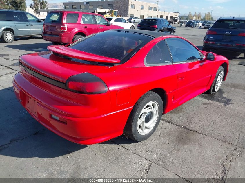 1992 Dodge Stealth R/T VIN: JB3XD64B1NY020141 Lot: 40853696