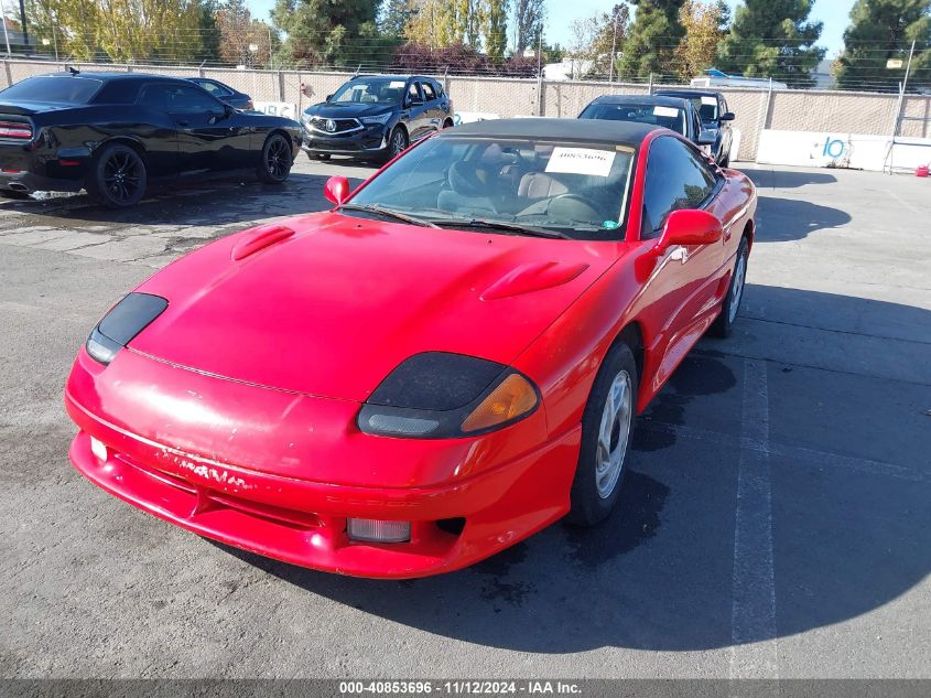 1992 Dodge Stealth R/T VIN: JB3XD64B1NY020141 Lot: 40853696