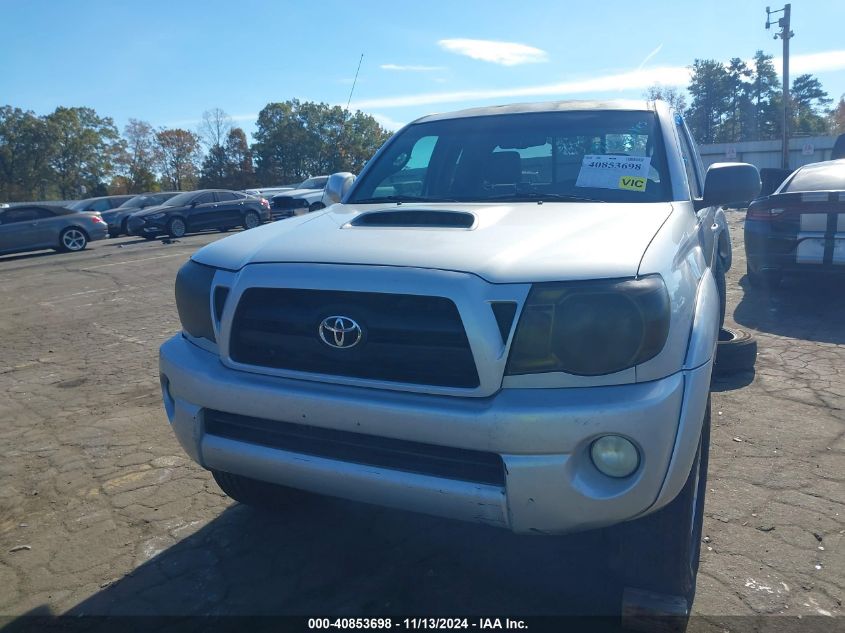 2005 Toyota Tacoma Prerunner Access Cab VIN: 5TETU62N85Z125204 Lot: 40853698