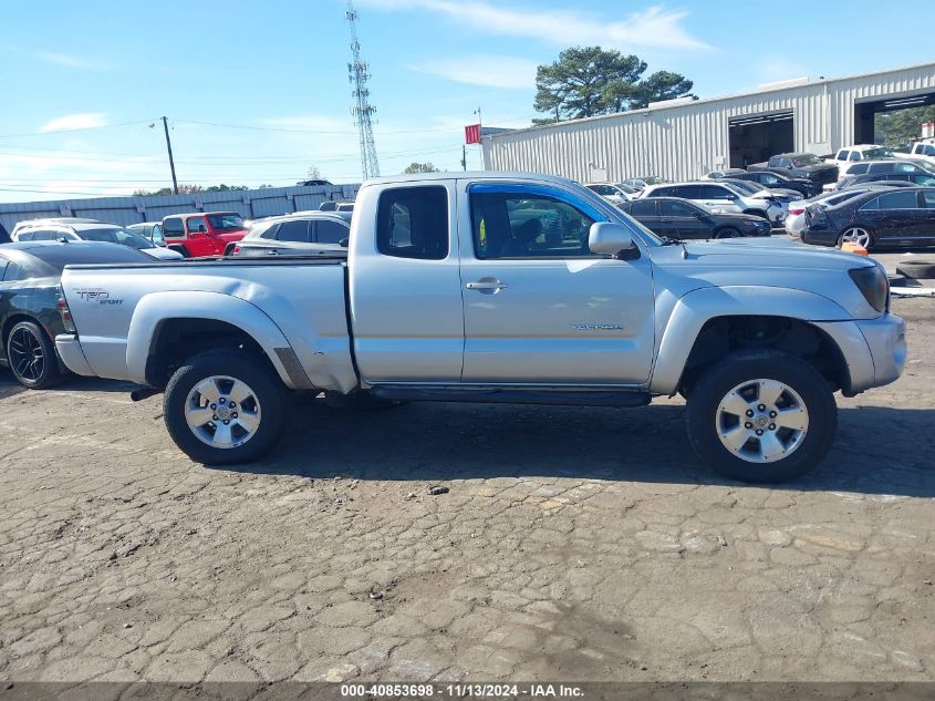 2005 Toyota Tacoma Prerunner Access Cab VIN: 5TETU62N85Z125204 Lot: 40853698