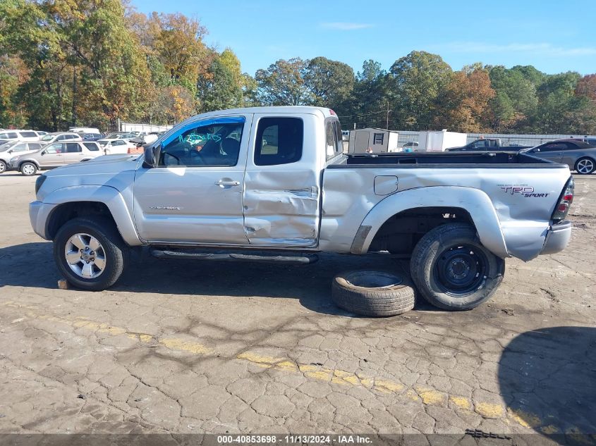 2005 Toyota Tacoma Prerunner Access Cab VIN: 5TETU62N85Z125204 Lot: 40853698