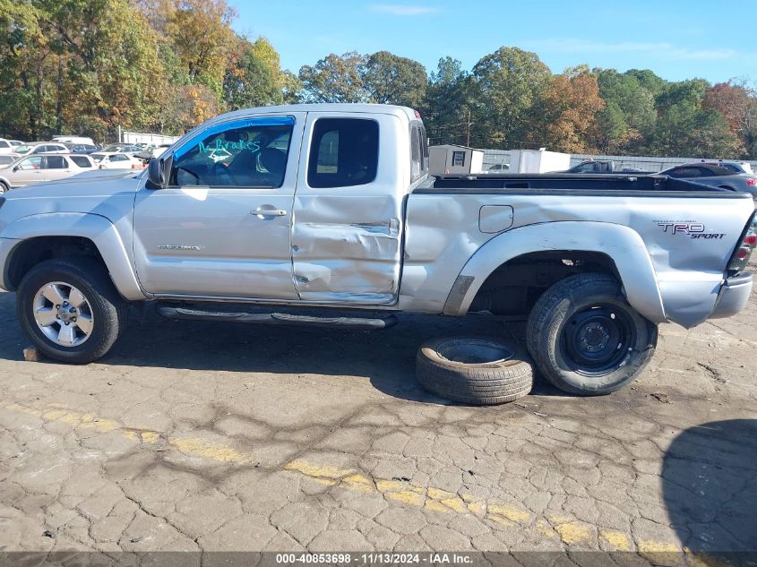 2005 Toyota Tacoma Prerunner Access Cab VIN: 5TETU62N85Z125204 Lot: 40853698