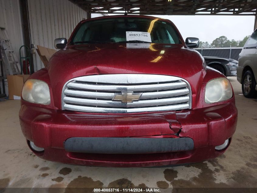 2009 Chevrolet Hhr Lt VIN: 3GNCA53VX9S603632 Lot: 40853716