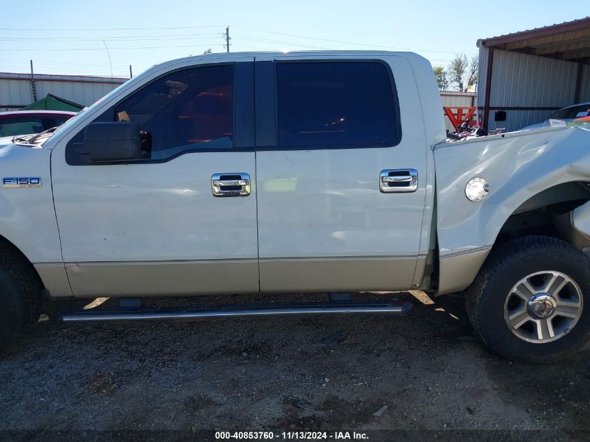 2007 Ford F-150 Xlt VIN: 1FTRW12W57KB64646 Lot: 40853760