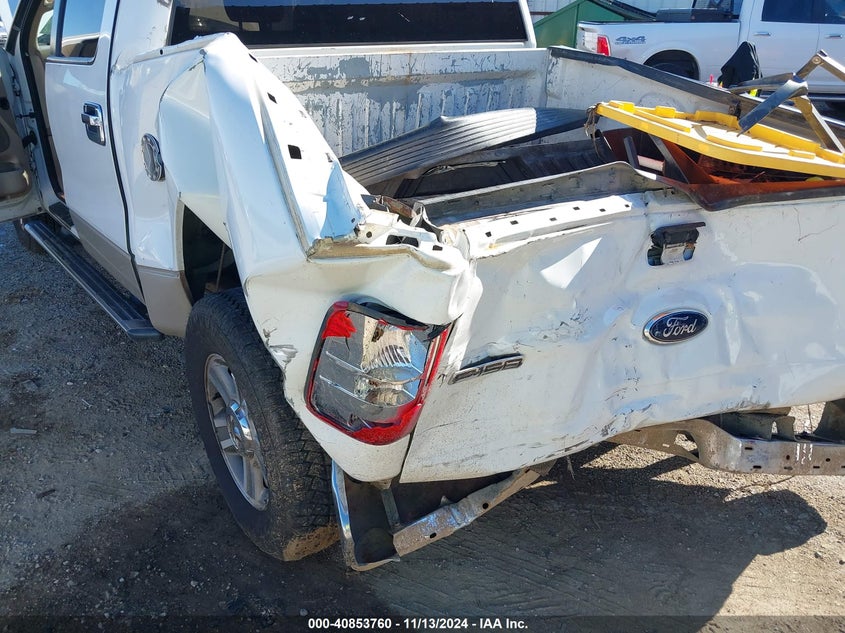 2007 FORD F-150 VIN: 1FTRW12W57KB64646
