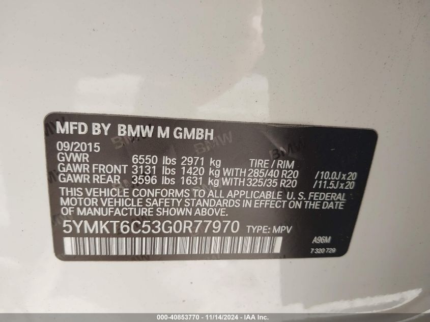 VIN 5YMKT6C53G0R77970 2016 BMW X5, X5 M no.9