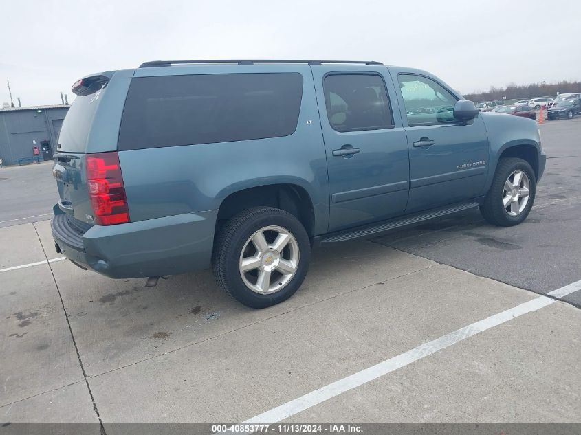 2008 Chevrolet Suburban 1500 Lt VIN: 3GNFK16348G108535 Lot: 40853777