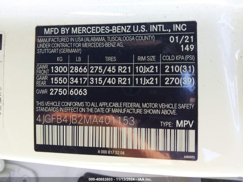 2021 Mercedes-Benz Gle 350 VIN: 4JGFB4JB2MA401153 Lot: 40853803