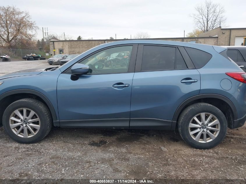 2016 Mazda Cx-5 Touring VIN: JM3KE4CY2G0866710 Lot: 40853837