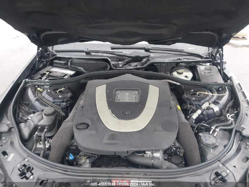 2007 Mercedes-Benz S VIN: 00WDDNG71X17A1196 Lot: 40853838