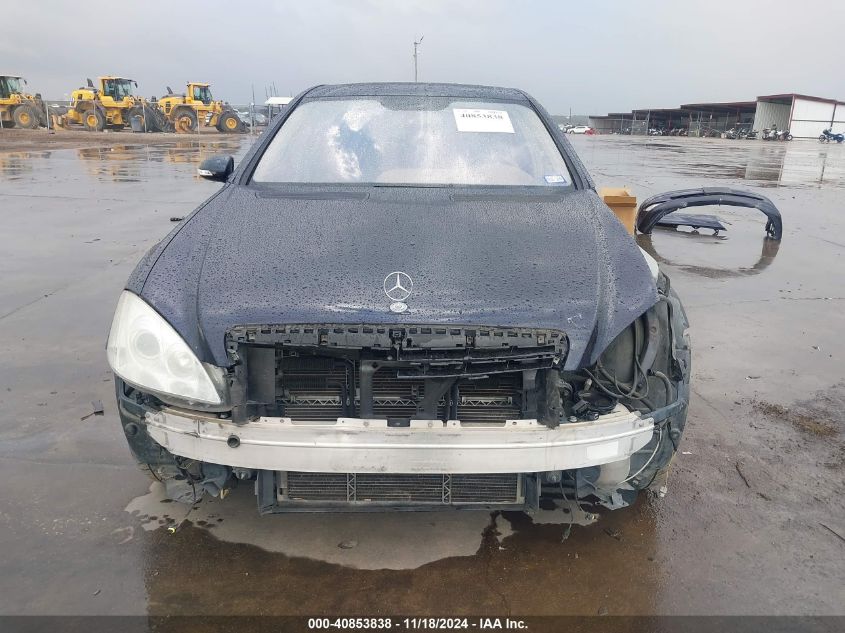 2007 Mercedes-Benz S VIN: 00WDDNG71X17A1196 Lot: 40853838