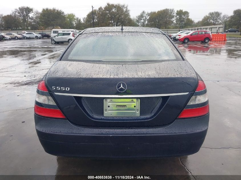 2007 Mercedes-Benz S VIN: 00WDDNG71X17A1196 Lot: 40853838