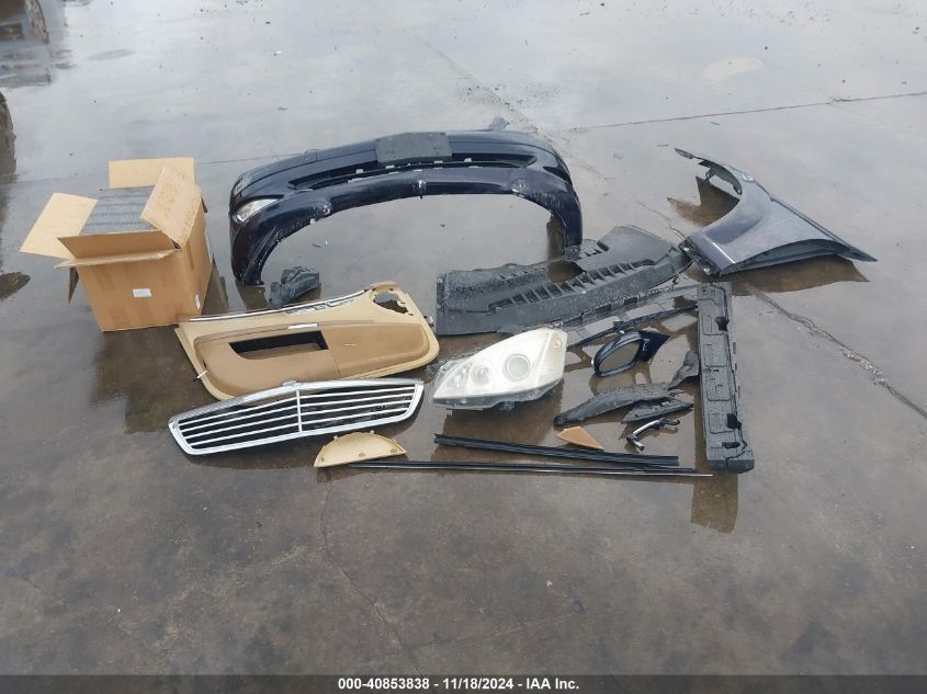 2007 Mercedes-Benz S VIN: 00WDDNG71X17A1196 Lot: 40853838