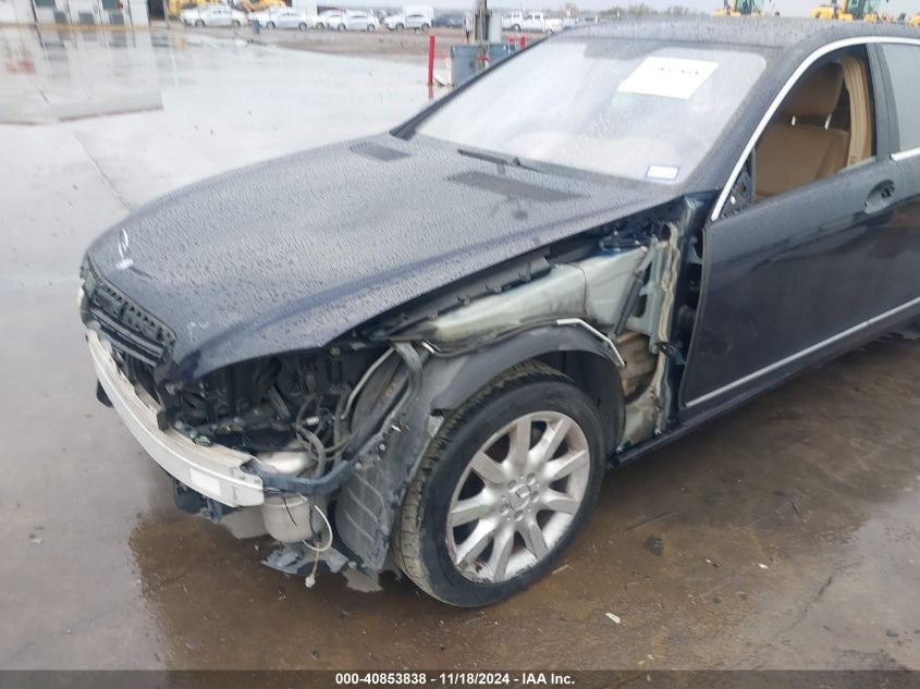 2007 Mercedes-Benz S VIN: 00WDDNG71X17A1196 Lot: 40853838