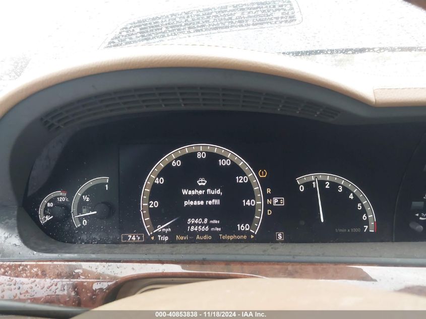 2007 Mercedes-Benz S VIN: 00WDDNG71X17A1196 Lot: 40853838