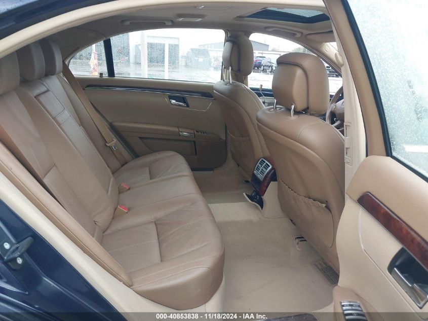 2007 Mercedes-Benz S VIN: 00WDDNG71X17A1196 Lot: 40853838