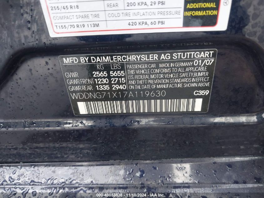 2007 Mercedes-Benz S VIN: 00WDDNG71X17A1196 Lot: 40853838