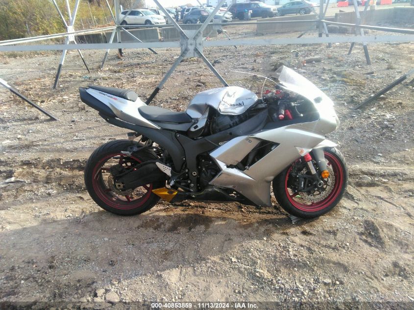 2007 Kawasaki Zx600 P VIN: JKAZX4P177A024769 Lot: 40853859