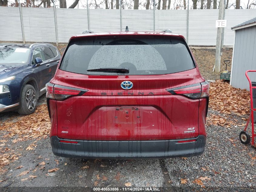 2021 Toyota Sienna Xle VIN: 5TDJSKFCXMS014664 Lot: 40853886