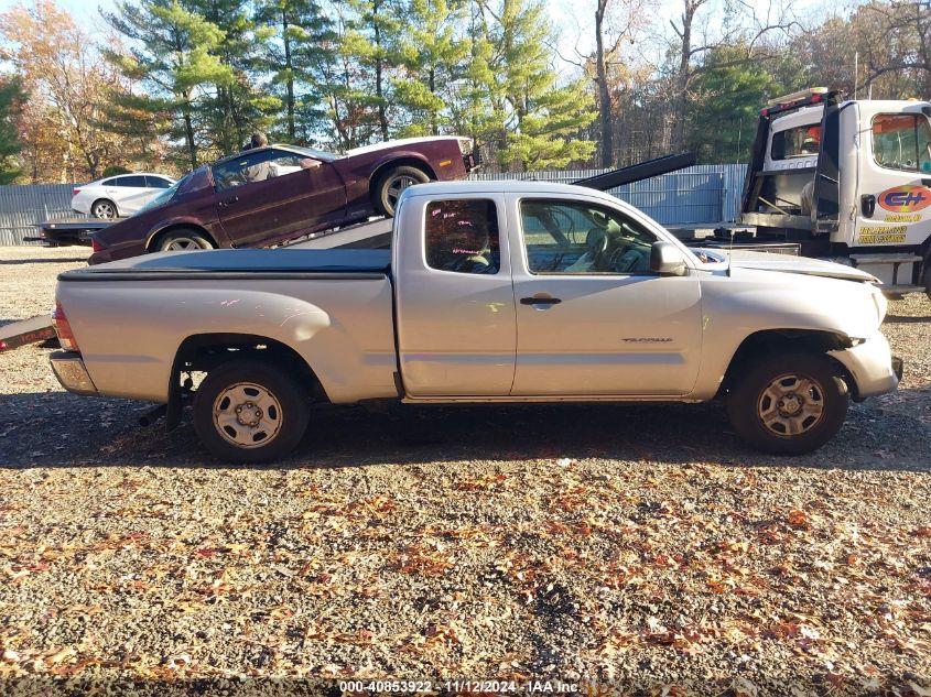 2011 Toyota Tacoma Access Cab VIN: 5TFTX4CNXBX005000 Lot: 40853922