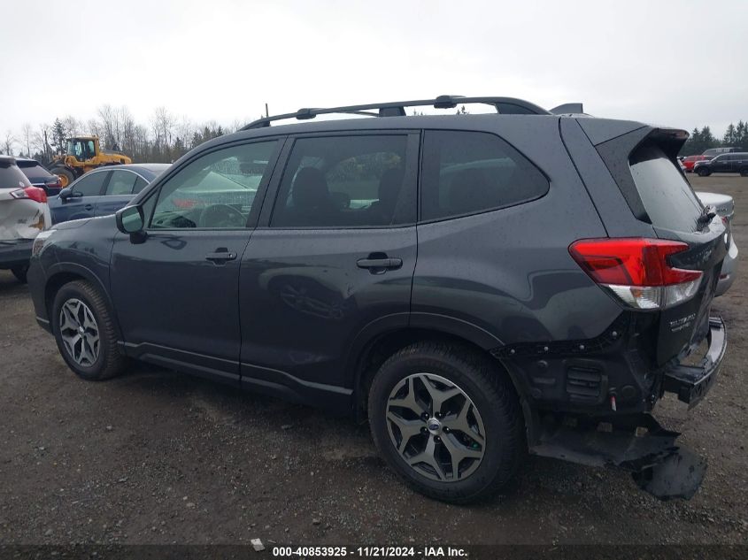 2021 Subaru Forester Premium VIN: JF2SKAFC4MH483141 Lot: 40853925