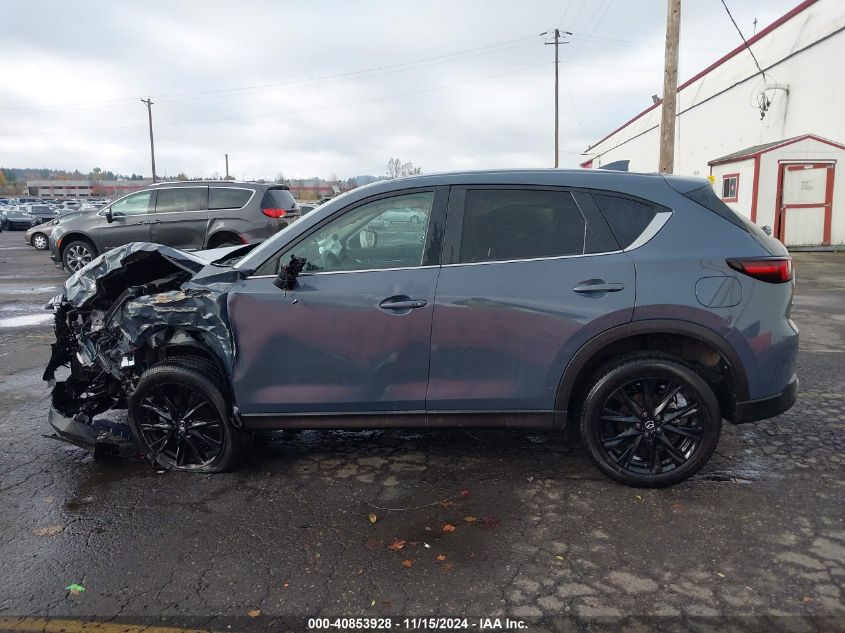 2023 Mazda Cx-5 2.5 S Carbon Edition VIN: JM3KFBCM2P0212062 Lot: 40853928