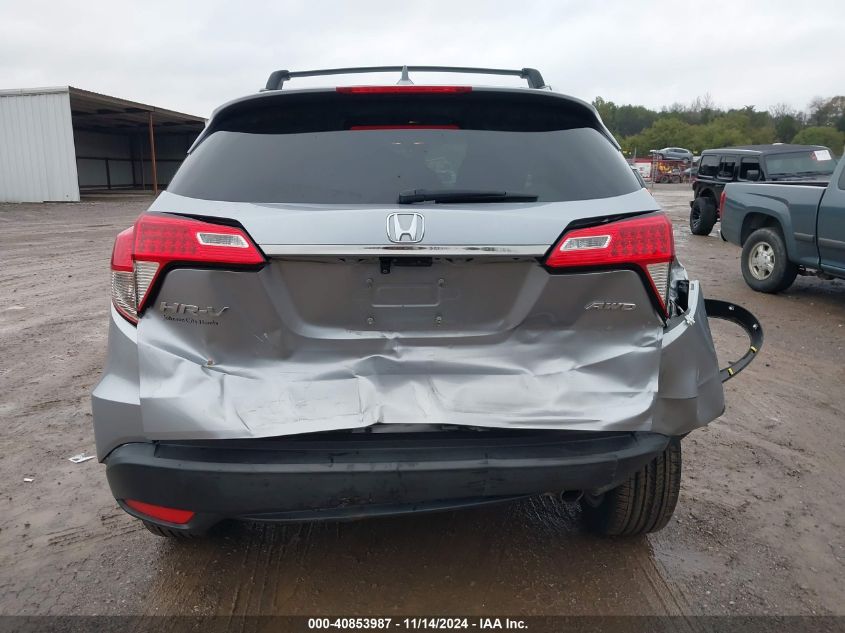 2019 Honda Hr-V Ex VIN: 3CZRU6H57KM711882 Lot: 40853987