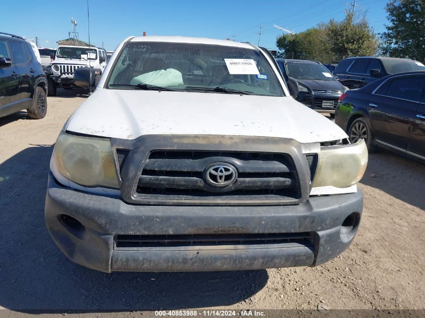 2008 Toyota Tacoma VIN: 5TETX22NX8Z497924 Lot: 40853988