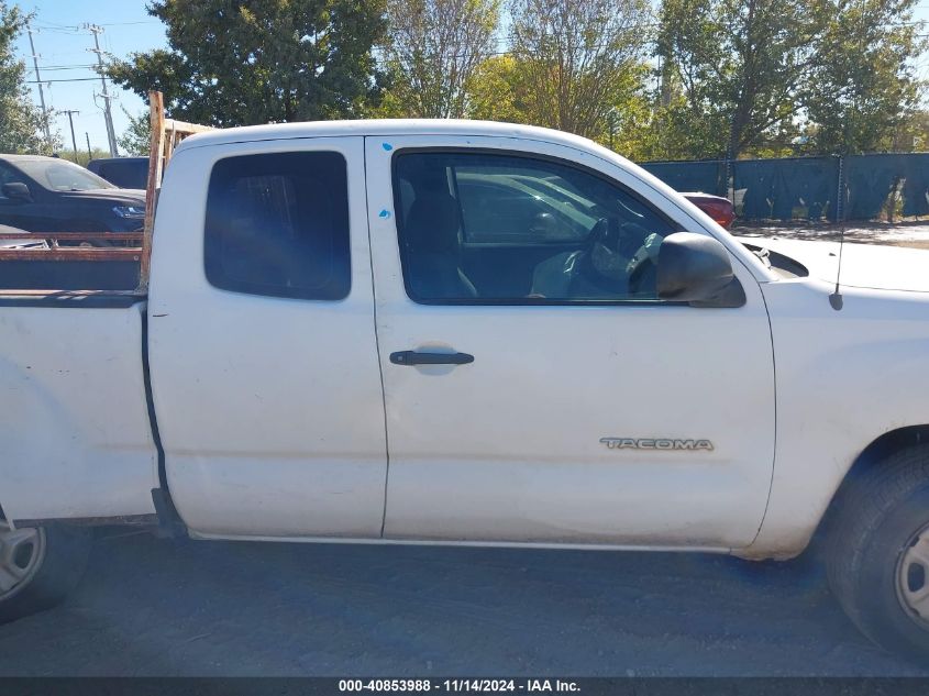 2008 Toyota Tacoma VIN: 5TETX22NX8Z497924 Lot: 40853988