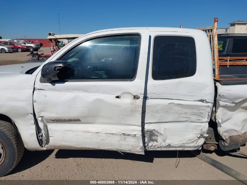 2008 Toyota Tacoma VIN: 5TETX22NX8Z497924 Lot: 40853988