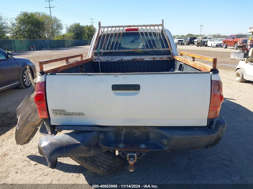 2008 Toyota Tacoma VIN: 5TETX22NX8Z497924 Lot: 40853988