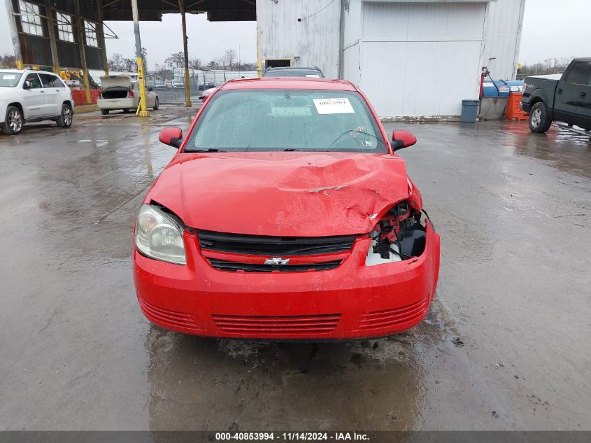 2010 Chevrolet Cobalt Lt VIN: 1G1AD5F57A7185576 Lot: 40853994