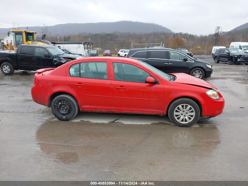 2010 Chevrolet Cobalt Lt VIN: 1G1AD5F57A7185576 Lot: 40853994