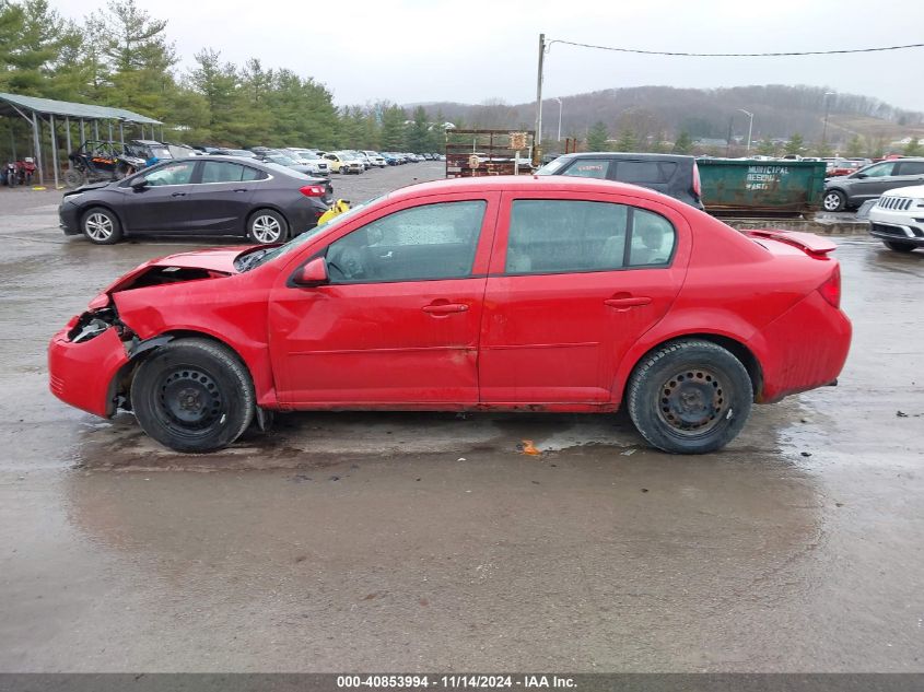 2010 Chevrolet Cobalt Lt VIN: 1G1AD5F57A7185576 Lot: 40853994