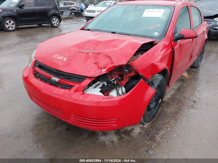 2010 Chevrolet Cobalt Lt VIN: 1G1AD5F57A7185576 Lot: 40853994