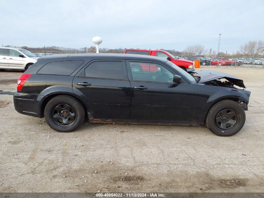 2005 Dodge Magnum Se VIN: 2D4FV48T25H642582 Lot: 40854022