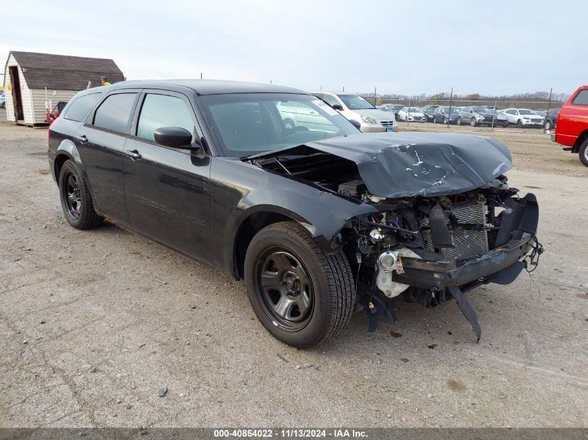 2005 Dodge Magnum Se VIN: 2D4FV48T25H642582 Lot: 40854022