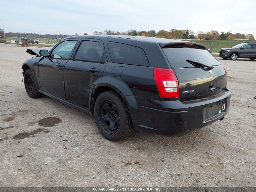 2005 Dodge Magnum Se VIN: 2D4FV48T25H642582 Lot: 40854022