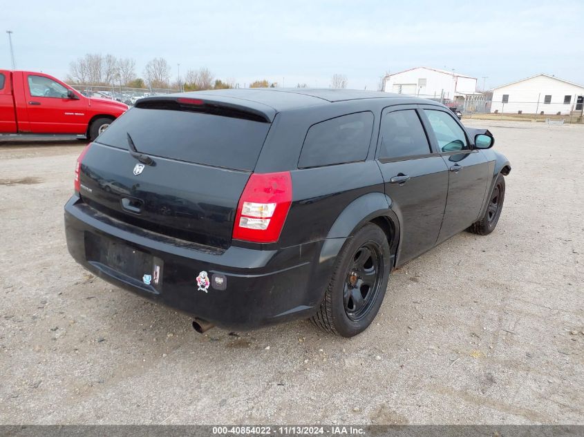 2005 Dodge Magnum Se VIN: 2D4FV48T25H642582 Lot: 40854022