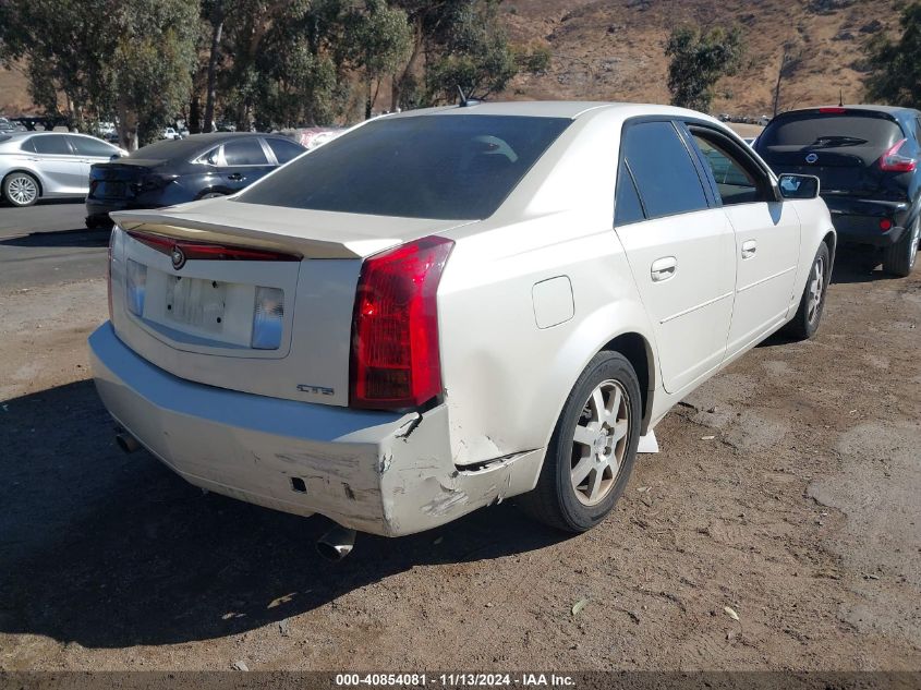 2006 Cadillac Cts Standard VIN: 1G6DP577960150889 Lot: 40854081